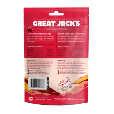 Product Great Jack's Dog Treats - Cranberry