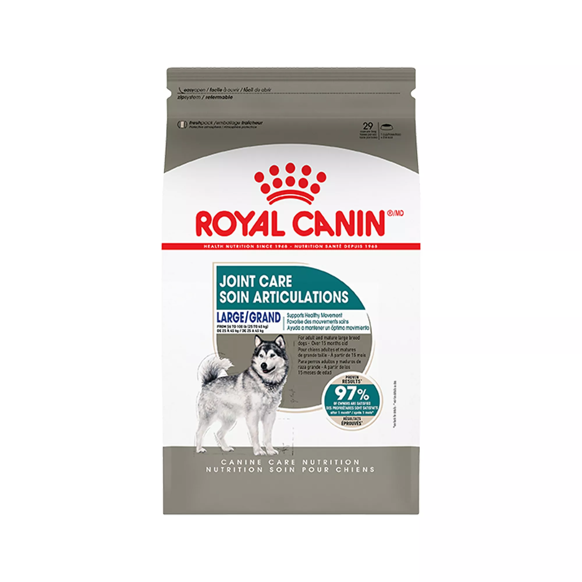 Royal Canin Large Breed Joint Care Adult Dry Dog Food - Skin & Coat Health, Chicken