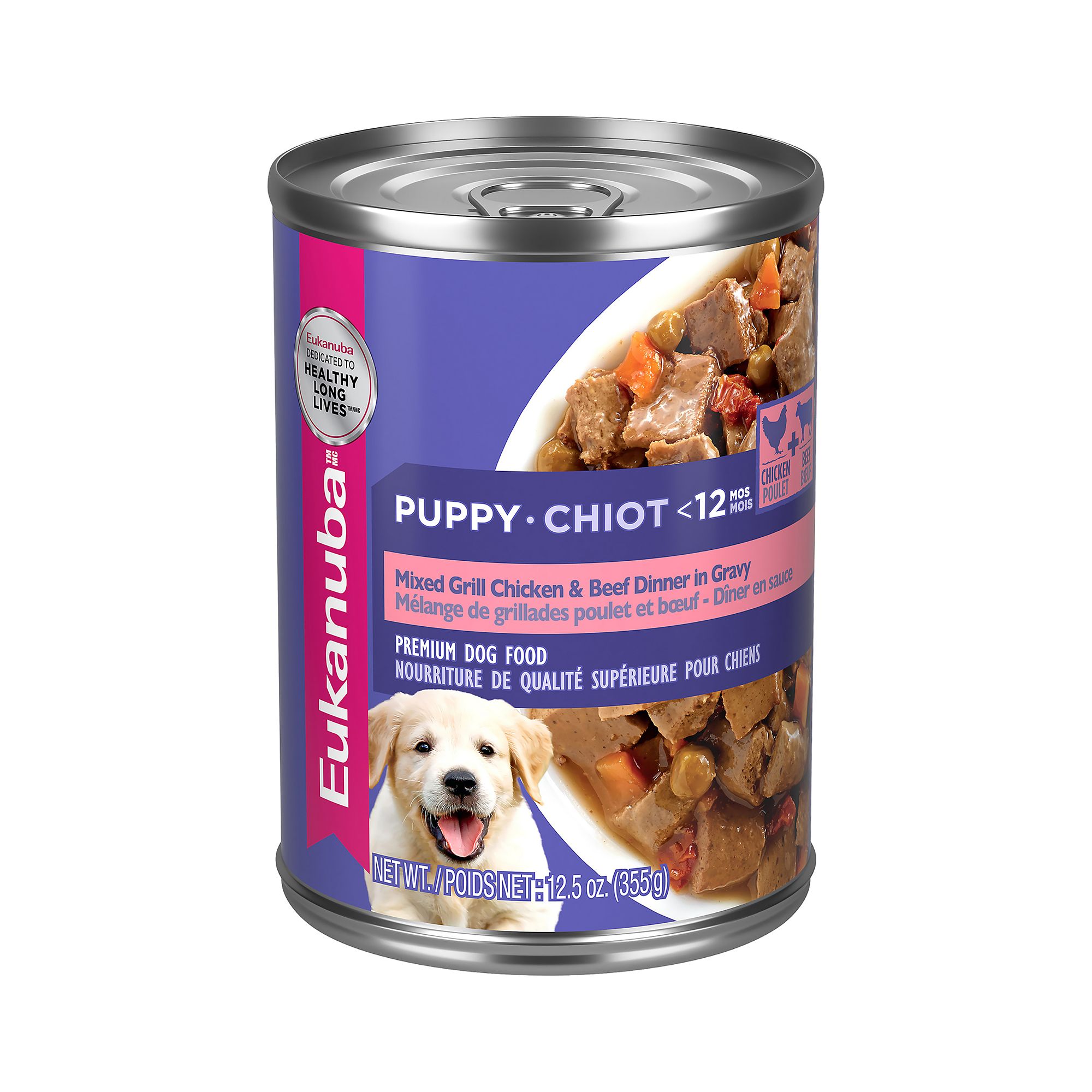 Eukanuba Dog Food Puppy Food PetSmart