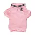 Max's Closet Designer Dog Polo image thumbnail 1