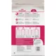 Product Royal Canin Savor Selective Dry Cat Food 6LB