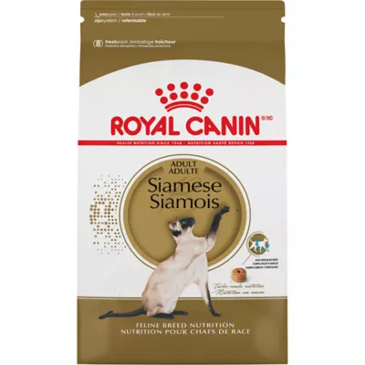 Product Royal Canin Siamese Dry Cat Food 6LB