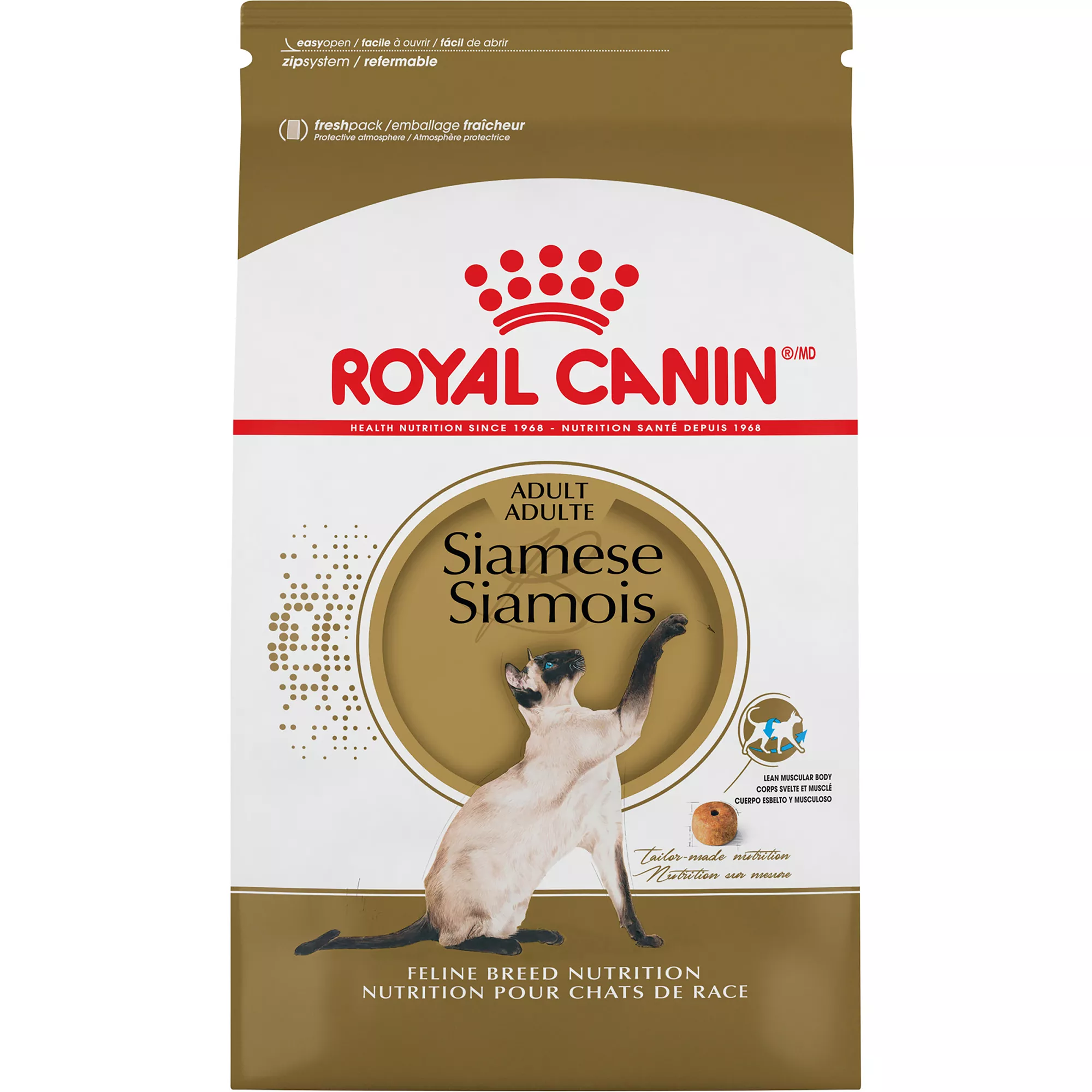 Royal Canin Siamese Dry Cat Food 6LB