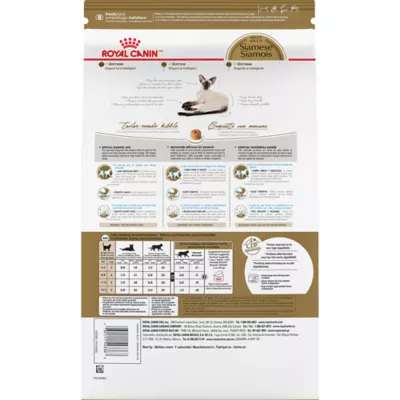 Product Royal Canin Siamese Dry Cat Food 6LB