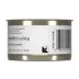 Royal Canin Digest Sensitive Care 5.1 OZ image thumbnail 3
