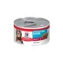 Hill's Science Diet Adult Wet Can Food - Entree, 2.9 Oz image thumbnail 1