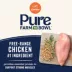 Canidae Pure Adult Dry Dog Food - Chicken, Lentil & Potato image thumbnail 4