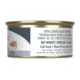 Product Royal Canin Feline Care Nutrition Digestive Care Loaf In Sauce Canned Cat Food