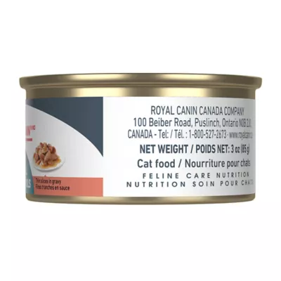 Product Royal Canin Feline Care Nutrition Hairball Care Thin Slices In Gravy Canned Cat Food