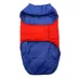 Pets First 76ers Puffer Pet Vest image thumbnail 2