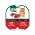 Nutro Cat -  Adult, Wet Food, Cuts in Gravy, Split Cup, 2.64 OZ image thumbnail 1