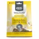 Product Zeal Air-Dried Dog Food - Chicken