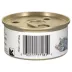 Royal Canin Feline Wet Cat Food. Indoor 7+ Mature Health Nutrition - Morsels in Gravy, 3 oz. image thumbnail 2
