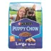 Purina Puppy Chow Large Breed Formula Dog Dry Food - Chicken image thumbnail 1