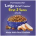 Purina Puppy Chow Large Breed Formula Dog Dry Food - Chicken image thumbnail 4