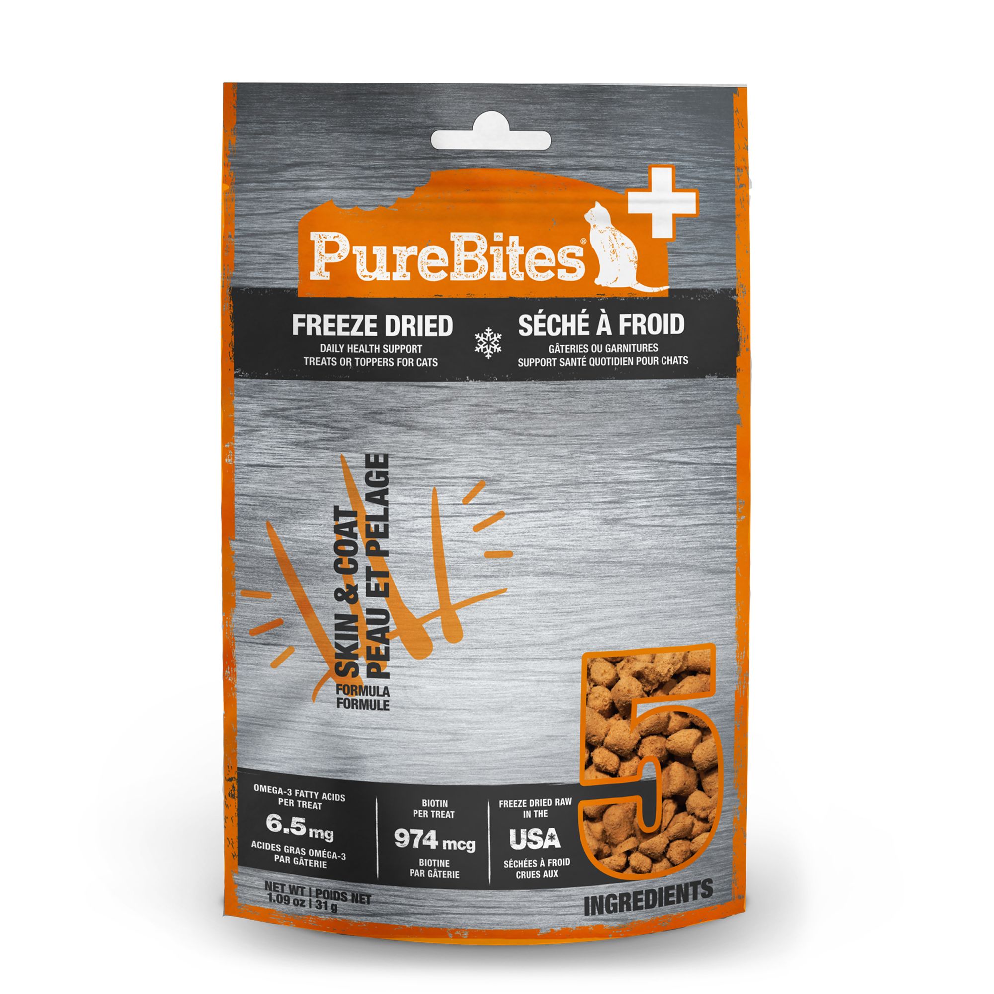 PureBites RAW Freeze Dried Skin Coat Cat Treats Chicken cat