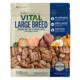 Product FreshPet Vital Large Breed Adult Fresh Dog Food - Chicken, Beef, Egg & Salmon Recipe 5 LB