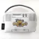 Product Snoop Doggie Doggs Boom Box Dog Toy