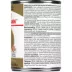 Royal Canin Breed Health Nutrition Golden Retriever Canned Dog Food - Chicken & Pork image thumbnail 4