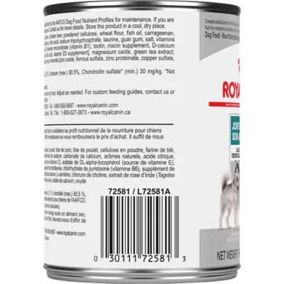 Product Royal Canin Care Nutrition Joint Care Loaf in Sauce Canned Dog Food- Chicken & Pork