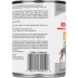 Royal Canin Care Nutrition Sensitive Skin Care Loaf in Sauce Dog Food - Chicken & Pork image thumbnail 3