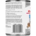 Royal Canin Care Nutrition Weight Care Loaf in Sauce Dog Food - Chicken & Pork image thumbnail 3