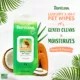 Product TropiClean® Papaya & Coconut Luxury 2-in-1 Pet Wipes