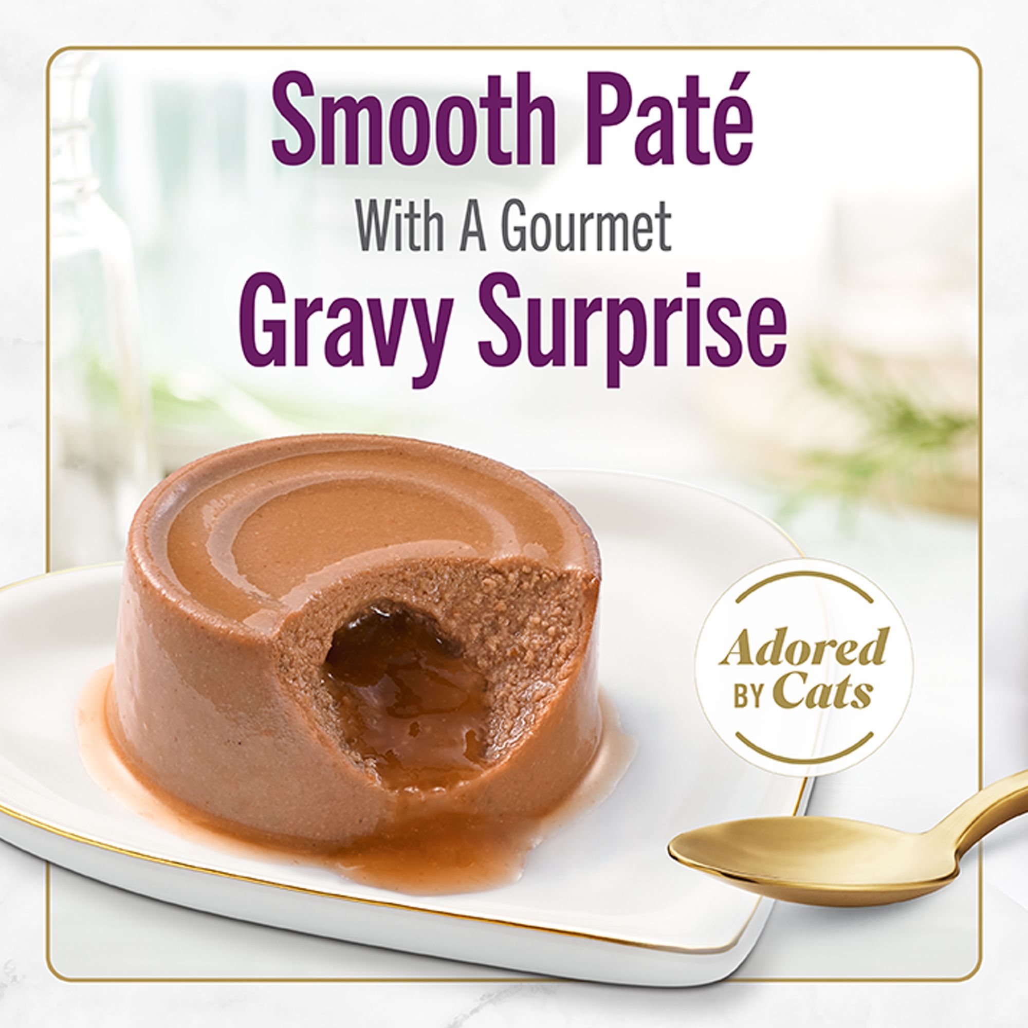Fancy Feast Savory Centers - Pate, Beef - thumbnail 2