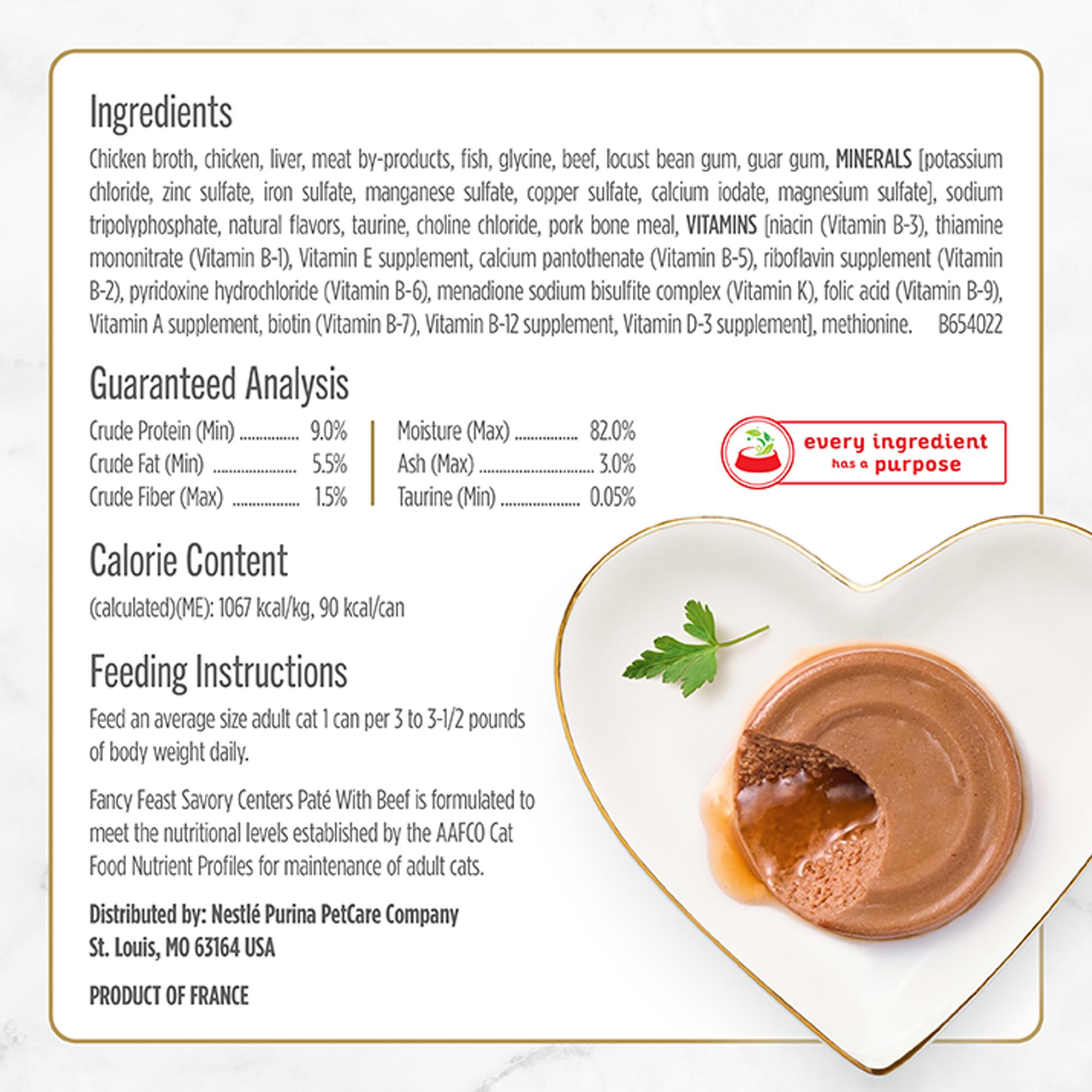 Fancy Feast Savory Centers - Pate, Beef - thumbnail 5