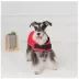 GF PET® Blanket Dog Jacket image thumbnail 3