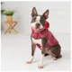 Product GF PET® Elasto-fit® Plaid Reversible Dog Raincoat