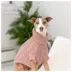 GF PET® Elasto-fit® Dog Booties image thumbnail 4
