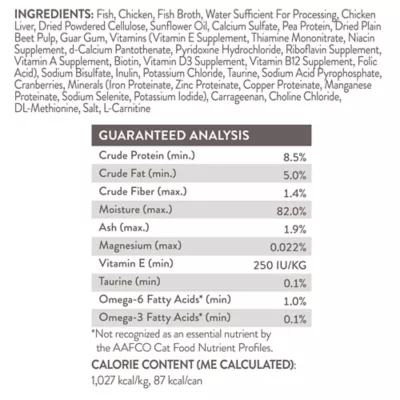 Product Simply Nourish Urinary Tract Health and Hairball Control Adult Cat Food - Natural, 3 OZ