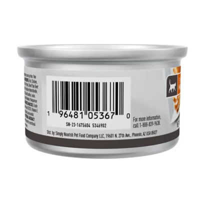 Product Simply Nourish Urinary Tract Health and Hairball Control Adult Cat Food - Natural, 3 OZ