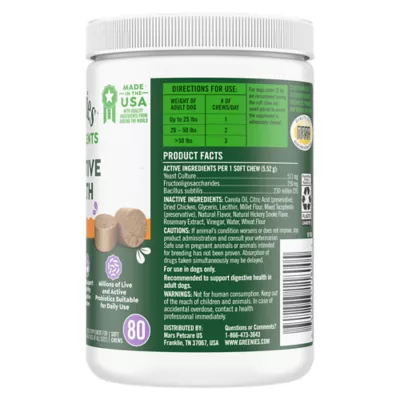 Product Greenies Digestive Health Supplements