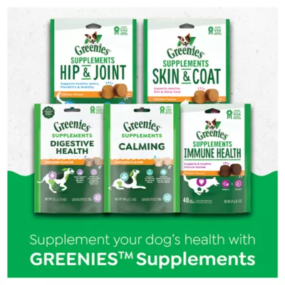 Product Greenies Digestive Health Supplements