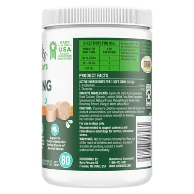 Product Greenies Calming Supplements