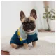 Product GF PET® Fireside Dog Sweater