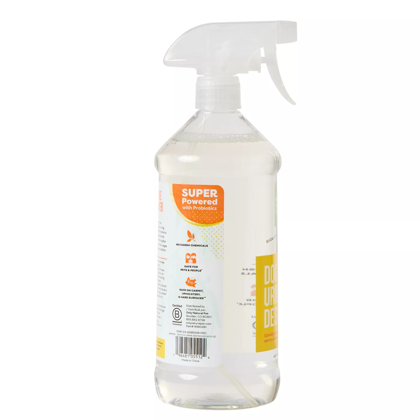 Dog urine destroyer best sale