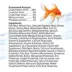 Aqueon® Goldfish Flakes image thumbnail 5