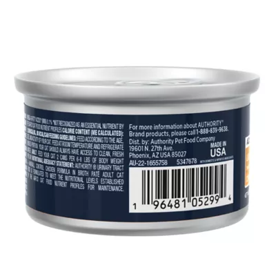 Product Authority Urinary Tract Heath & Hairball Control Adult Cat Food - Pate, 3 OZ