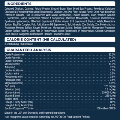 Product Authority Urinary Tract Health & Hairball Control Adult Cat Food - Chicken