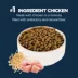 Authority Urinary Tract Health & Hairball Control Adult Cat Food - Chicken image thumbnail 3