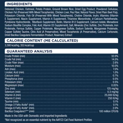 Authority Urinary Tract Health & Hairball Control Adult Cat Food - Chicken - Image 6