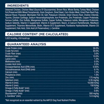 Authority Everyday Health High Performance All Life Stages Dry Dog Food - Chicken & Rice - Image 7