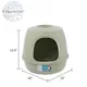 Product ExquisiCat Diamond Dome Wide Entry Hooded Litter Box with Door