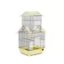 Prevue Pet Products Beijing Bird Cage Yellow and Black image thumbnail 2