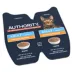 Authority Adult Wet Cat Food - Split Cup, Pate, 2.65 oz image thumbnail 1