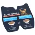 Authority Adult Wet Cat Food - Split Cup, Pate, 2.65 oz image thumbnail 1