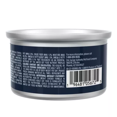 Product Authority Healthy Weight Adult Cat Wet Food - Shredded, 3 Oz